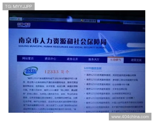 亚博YaBo备用网址全天候在线客服支持，解决用户在使用中的各种疑问