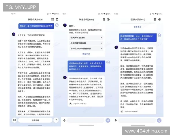 亚搏开户用户评价,真实体验分享助你做出明智选择 亚搏开户用户评价,真实体验分享助你做出明智选择