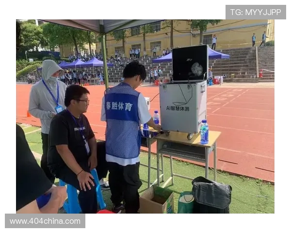 亞博体育线上开户流程详解，轻松注册开启您的体育娱乐之旅