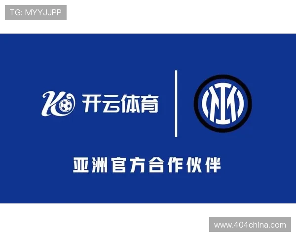 开云体育官方手机版支持多平台同步，运动迷的必备神器
