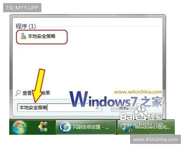凯时登陆常见问题及解决方案助你轻松应对登录难题