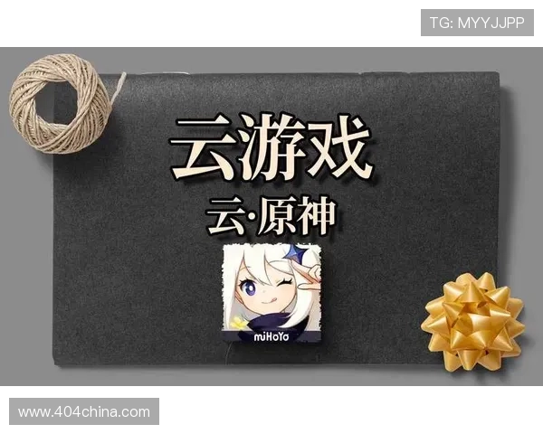 开云下载游戏快速安装指南,详细步骤让你轻松掌握下载技巧,畅玩热门手游不再烦恼 开云下载游戏快速安装指南,详细步骤让你轻松掌握下载技巧,畅玩热门手游不再烦恼