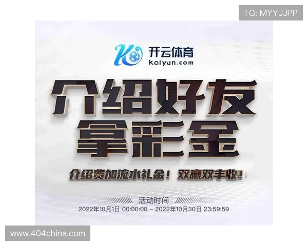 开云体育电脑版官网入口在哪里,快速访问方法详解 开云体育电脑版官网入口在哪里,快速访问方法详解