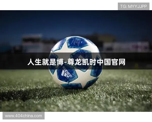 尊龙人生就是博d88官方网站:探索人生的多样可能性与实现自我价值的最佳途径 尊龙人生就是博d88官方网站:探索人生的多样可能性与实现自我价值的最佳途径