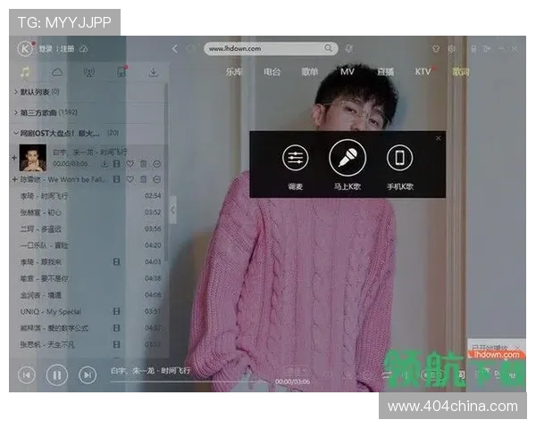 开云网址手机版:轻松访问全球时尚官网尽在您的指尖 开云网址手机版:轻松访问全球时尚官网尽在您的指尖