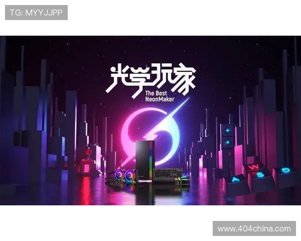 开云开户下载官网:官方平台下载途径全攻略让你轻松开启奢华购物体验 开云开户下载官网:官方平台下载途径全攻略让你轻松开启奢华购物体验