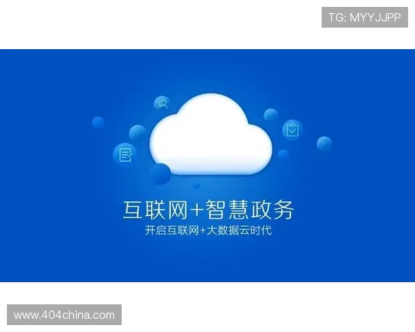 开云足球app入口用户体验优化，提供更加流畅和个性化的登录体验方法