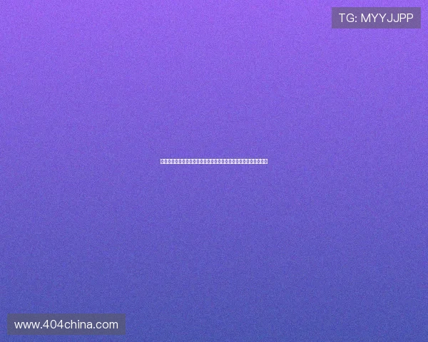 尊龙凯时金年会登录入口最新指南助你顺利进入尊龙凯时金年会平台 尊龙凯时金年会登录入口最新指南助你顺利进入尊龙凯时金年会平台