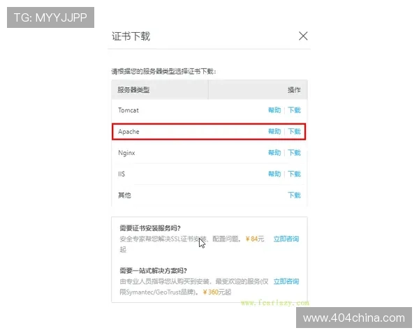 探索AG·尊龙官方网站入口的详细步骤与安全保障措施,确保您的账号安全无忧 探索AG·尊龙官方网站入口的详细步骤与安全保障措施,确保您的账号安全无忧
