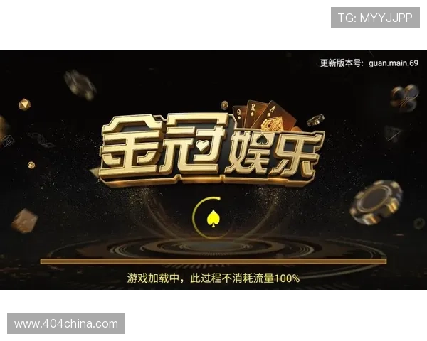 太阳集团娱乐所有网站app最新版本下载安装指南，全面解析各平台安全保障措施