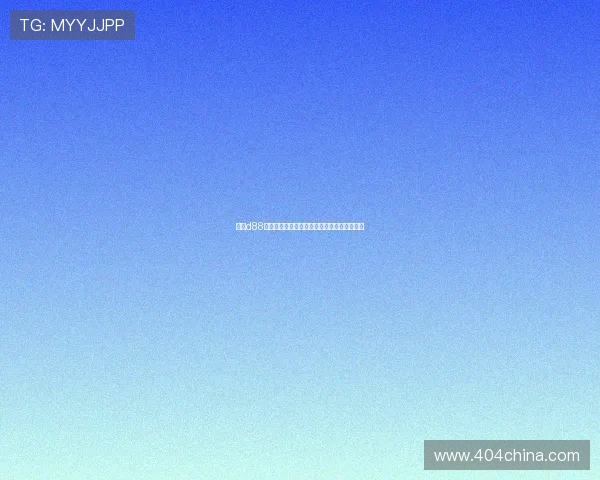 尊龙d88国际厅投注:如何选择正规平台确保资金安全 尊龙d88国际厅投注:如何选择正规平台确保资金安全