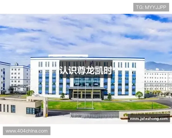 探索尊龙凯时官网平台的优势与特色功能 探索尊龙凯时官网平台的优势与特色功能