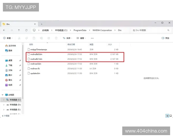 凯时KS开户常见问题解答帮助用户解决注册过程中遇到的各种疑问