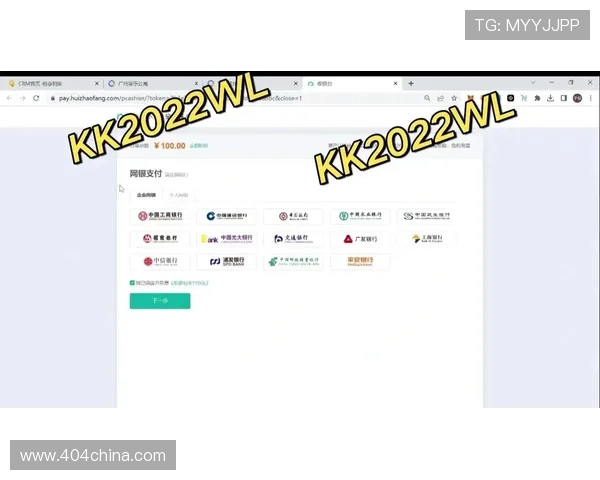 凯时在线地址官方最新版本，提供安全可靠的游戏登录通道