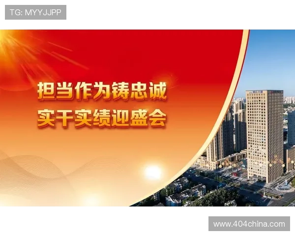 凯时尊龙app官网登录入口网址2024年最新版本下载地址及使用指南详解 凯时尊龙app官网登录入口网址2024年最新版本下载地址及使用指南详解