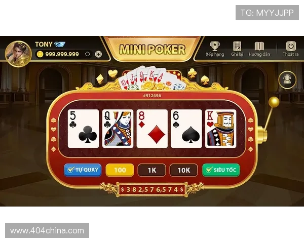 壹乐娱乐app官方网站介绍游戏特色与丰富的娱乐内容推荐