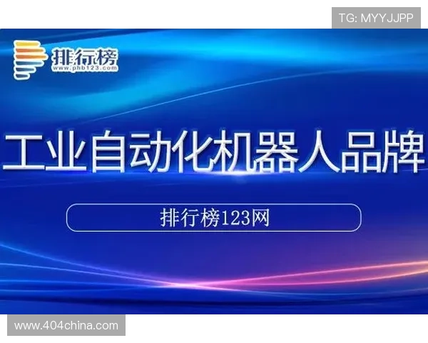 尊龙app苹果版本官方下载地址及官网入口最新更新信息