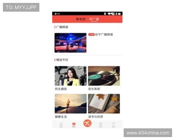 尊龙会官方app常见问题与客服支持，解决您的使用疑问与技术难题