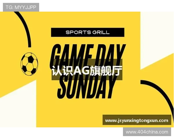 尊龙凯时ag旗舰厅试玩平台提供多样化游戏选择满足不同玩家的娱乐需求