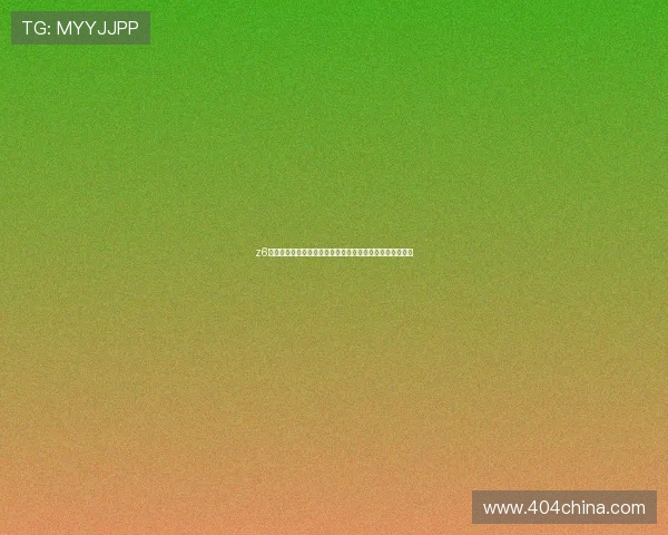 z6尊龙旗舰厅官网入口官方最新版本下载及注册流程详细介绍