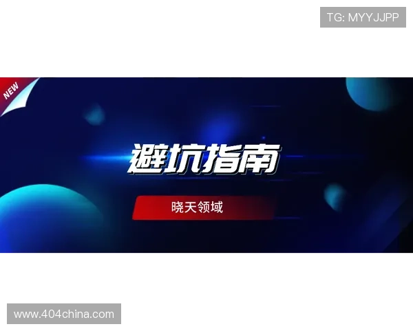 尊龙会官网会员登录入口查询指南帮助玩家快速找到登录通道