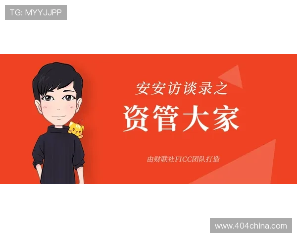 尊龙凯时z6官网首页介绍平台安全保障措施确保玩家资金与信息安全 尊龙凯时z6官网首页介绍平台安全保障措施确保玩家资金与信息安全