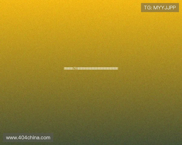 尊龙国际官网Z6平台安全保障措施,保障玩家个人信息与资金安全的全面方案 尊龙国际官网Z6平台安全保障措施,保障玩家个人信息与资金安全的全面方案