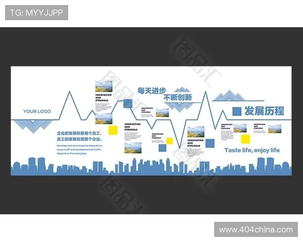 深度揭秘尊龙集团的企业文化与管理模式