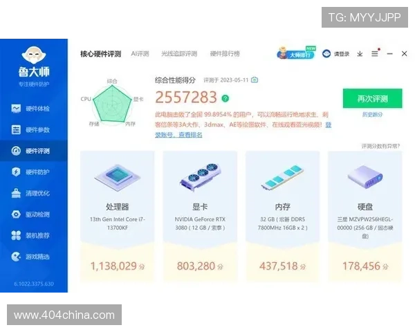 解决玩家疑问：凯时KS的网址更新频率及安全登录的最佳途径