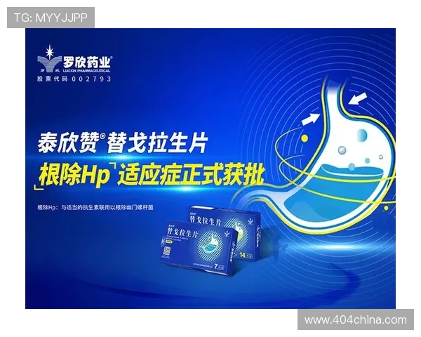 凯时尊龙app官网登录入口网址官方入口地址详细介绍与使用指南
