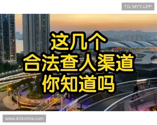 世界杯新西兰比利时合法渠道观看指南与详细操作流程解析
